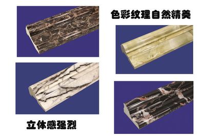 搶占新藍海 彩色大理石線條項目招商加盟與技術轉讓,引領新型建材革新浪潮